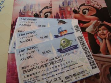 Ｔ・Ｍ・Ｇクーポン