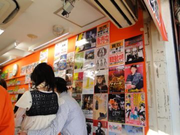 パソネット結城株式会社